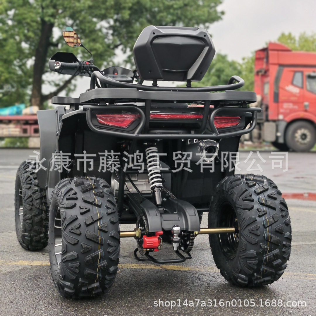 New ATV 200cc, 4-Wheel Off-Roa - Mountain Biking New Forest recension och pris