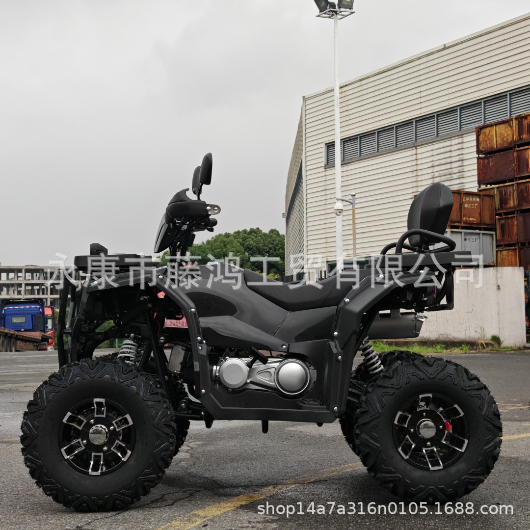 New ATV 200cc, 4-Wheel Off-Roa - Mountain Biking New Forest recension och pris