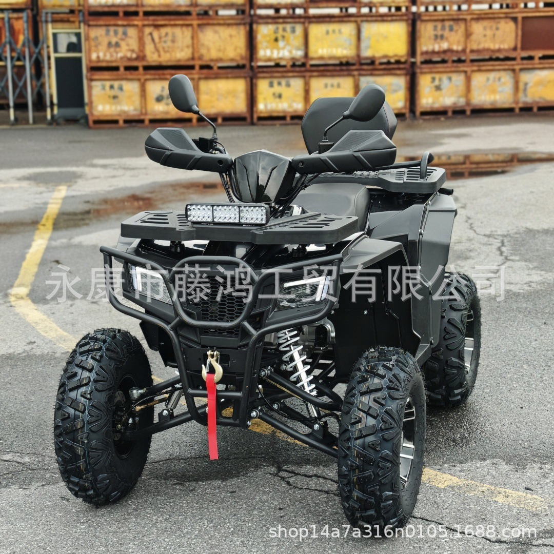 New ATV 200cc, 4-Wheel Off-Roa - Mountain Biking New Forest recension och pris