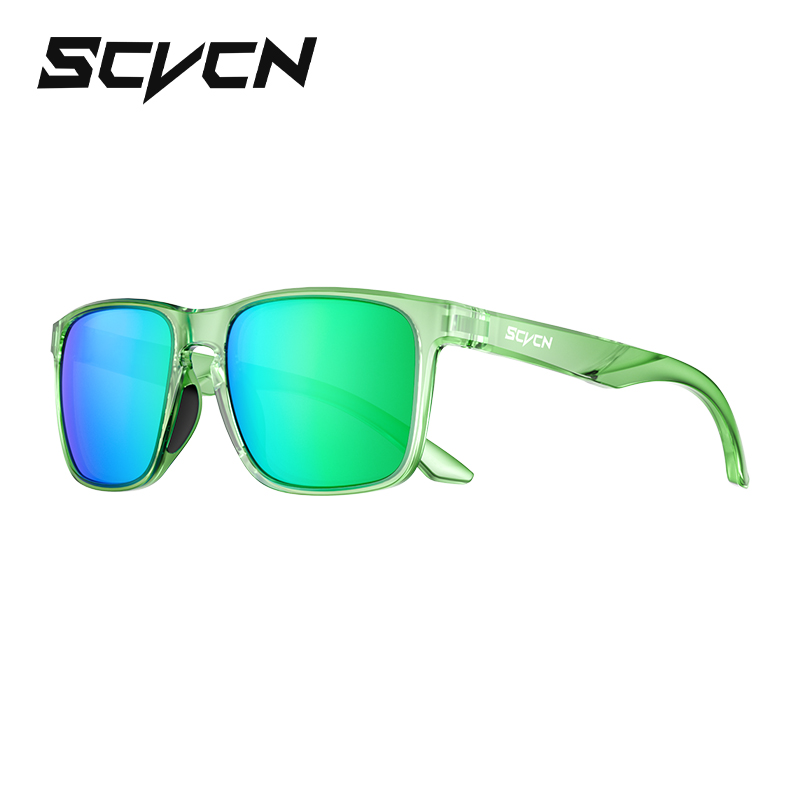 SCVCN Fishing Sunglasses Polar - Mountain Biking Glasses recension och pris