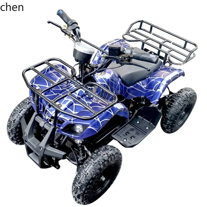 Mini Electric ATV Small Double - Mountain Biking Rental recension och pris