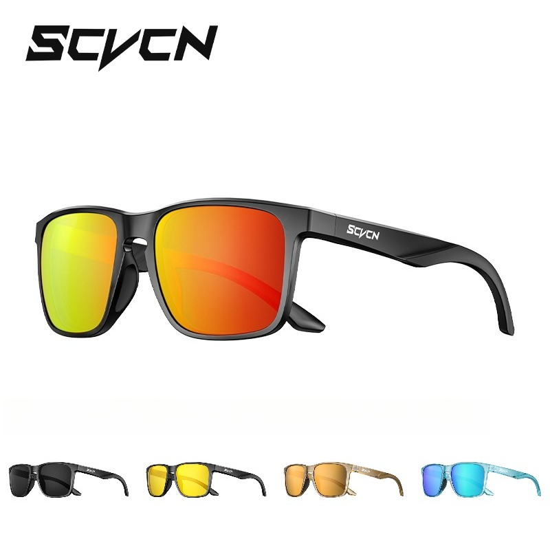 SCVCN Fishing Sunglasses Polar - Mountain Biking Glasses recension och pris