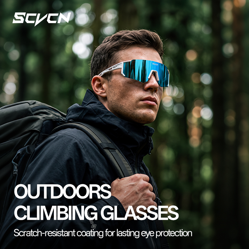 SCVCN UV400 HD Outdoor Hiking  - Mountain Biking Glasses recension och pris