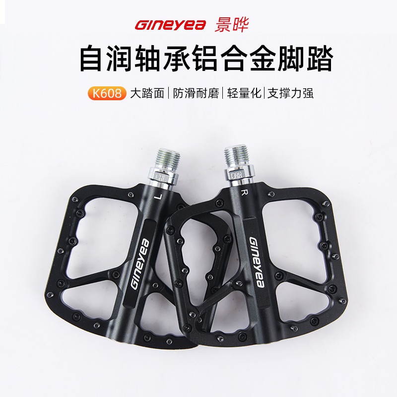 GINEYEA Mountain Bike Pedals B - Pedal Platform Flat recension och pris